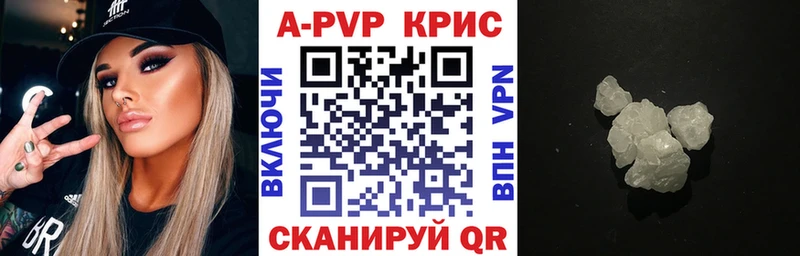 Наркота Волхов COCAIN Каннабис А ПВП МЕТАДОН Меф мяу мяу ГАШ