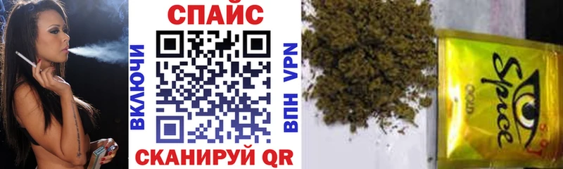 БУТИРАТ BDO ссылка на мегу как войти Волхов наркотики