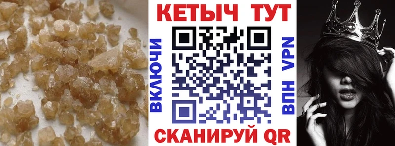 КЕТАМИН ketamine  это клад  Волхов  сколько стоит 