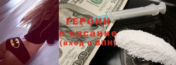 герыч Алексин