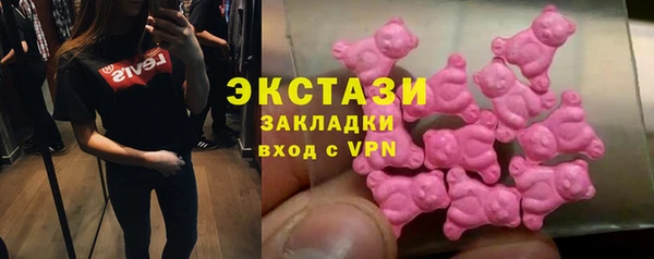 прущие грибы Алексеевка