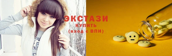 прущие грибы Алексеевка
