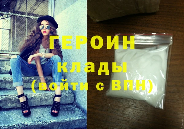 меф Алзамай