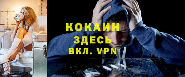 прущий лед Семикаракорск