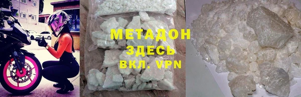 меф Алзамай