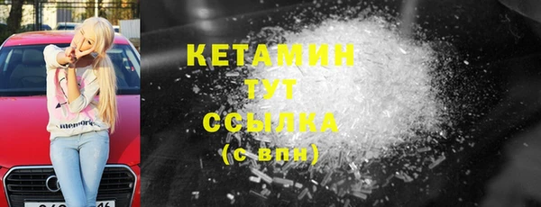 mdma Заводоуковск