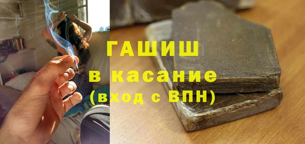 меф Алзамай