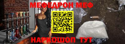шишки Канаш