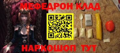 шишки Канаш