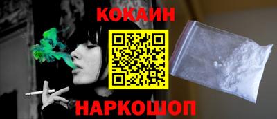 скорость Кандалакша
