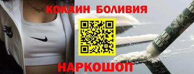 скорость Кандалакша