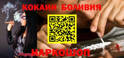 шишки Канаш