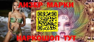 крисы Камышлов