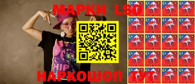 шишки Канаш