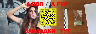скорость Кандалакша