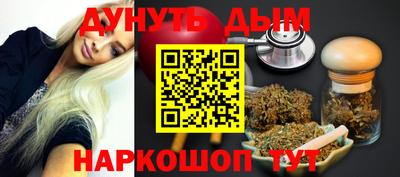 скорость Кандалакша