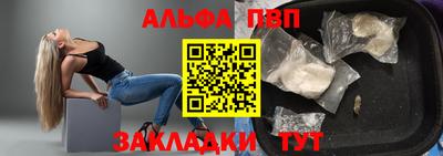 скорость Кандалакша