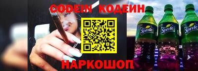 скорость Кандалакша