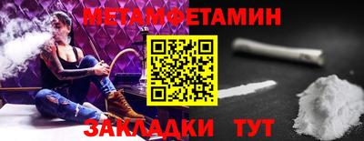 скорость Кандалакша