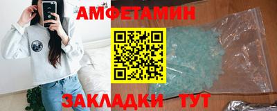 крисы Камышлов