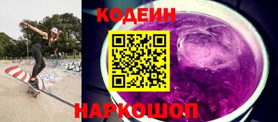 крисы Камышлов