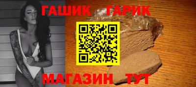 крисы Камышлов