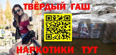 скорость Кандалакша