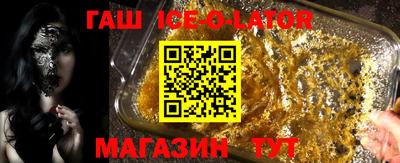 крисы Камышлов