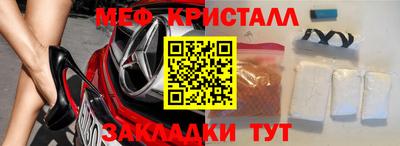 скорость Кандалакша
