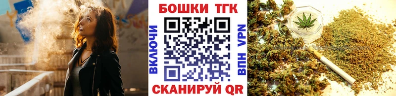 Каннабис план  гидра как зайти  Волхов 
